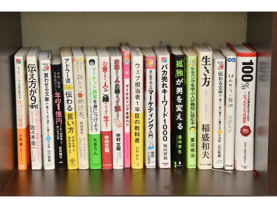 ねこまる　図書館司書資格教材 book.jpg